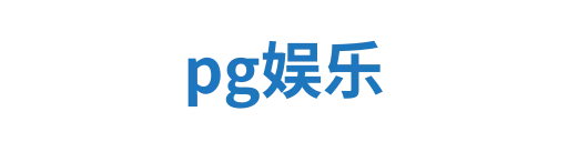pg